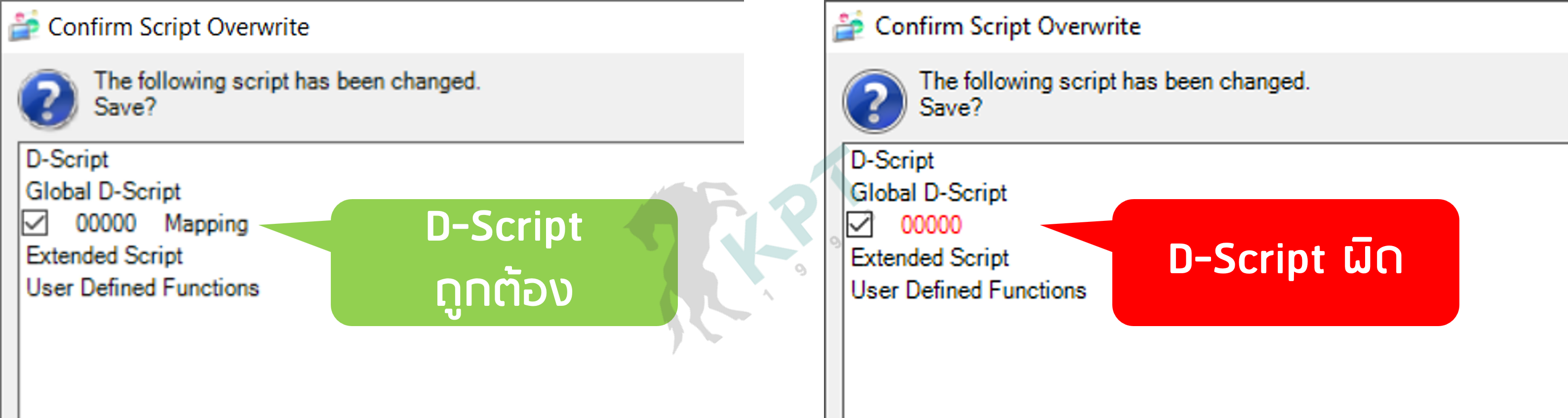 Pro-face | Mapping PLC เป็น Gateway เชื่อมต่อ SCADA - K.P.T. Machinery ...